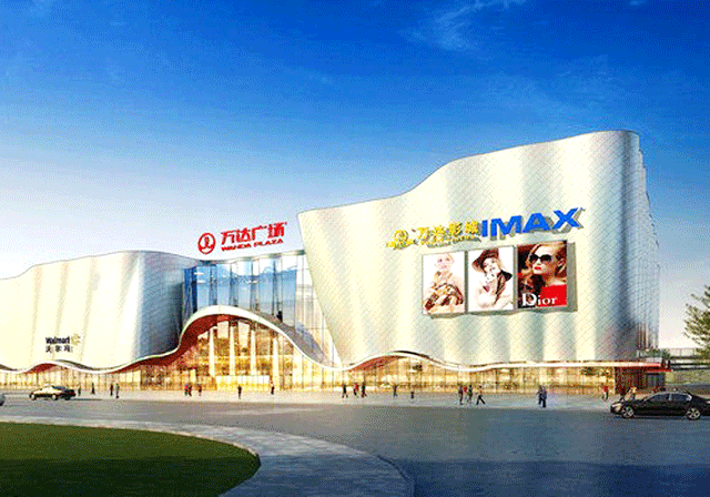 D . 上海金山萬達(dá)