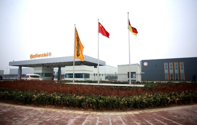 J . 上海德國(guó)馬牌