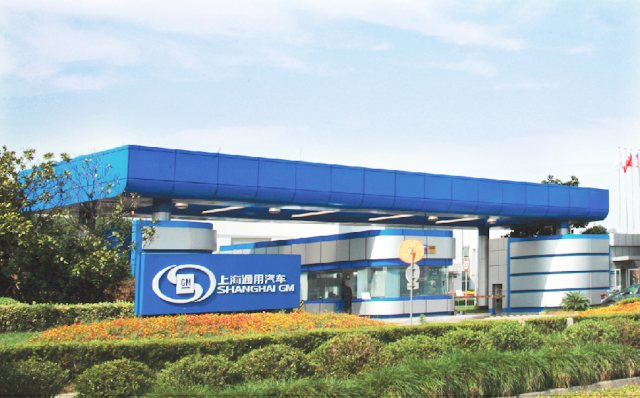 J . 上海通用汽車