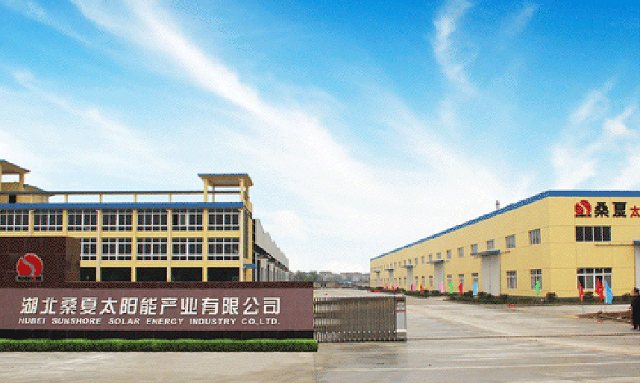 N . 江蘇桑夏太陽能產(chǎn)業(yè)