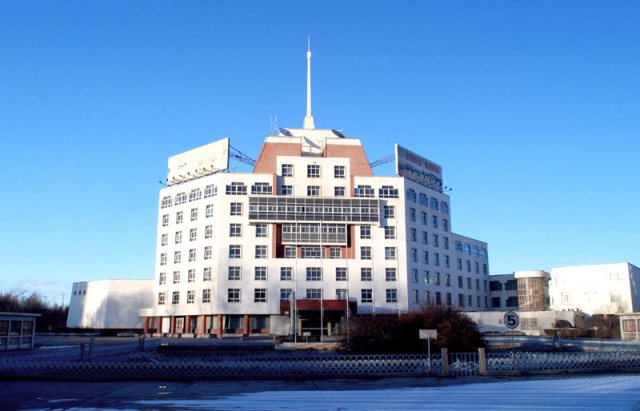 P . 甘肅青海鹽湖工業(yè)股份