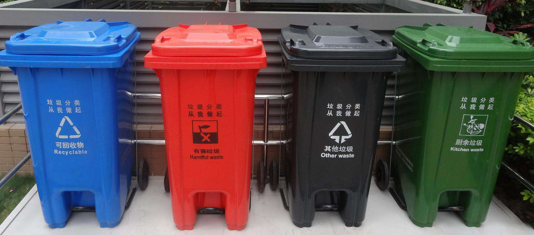 190712 timg 現(xiàn)場(chǎng)參考圖.jpg