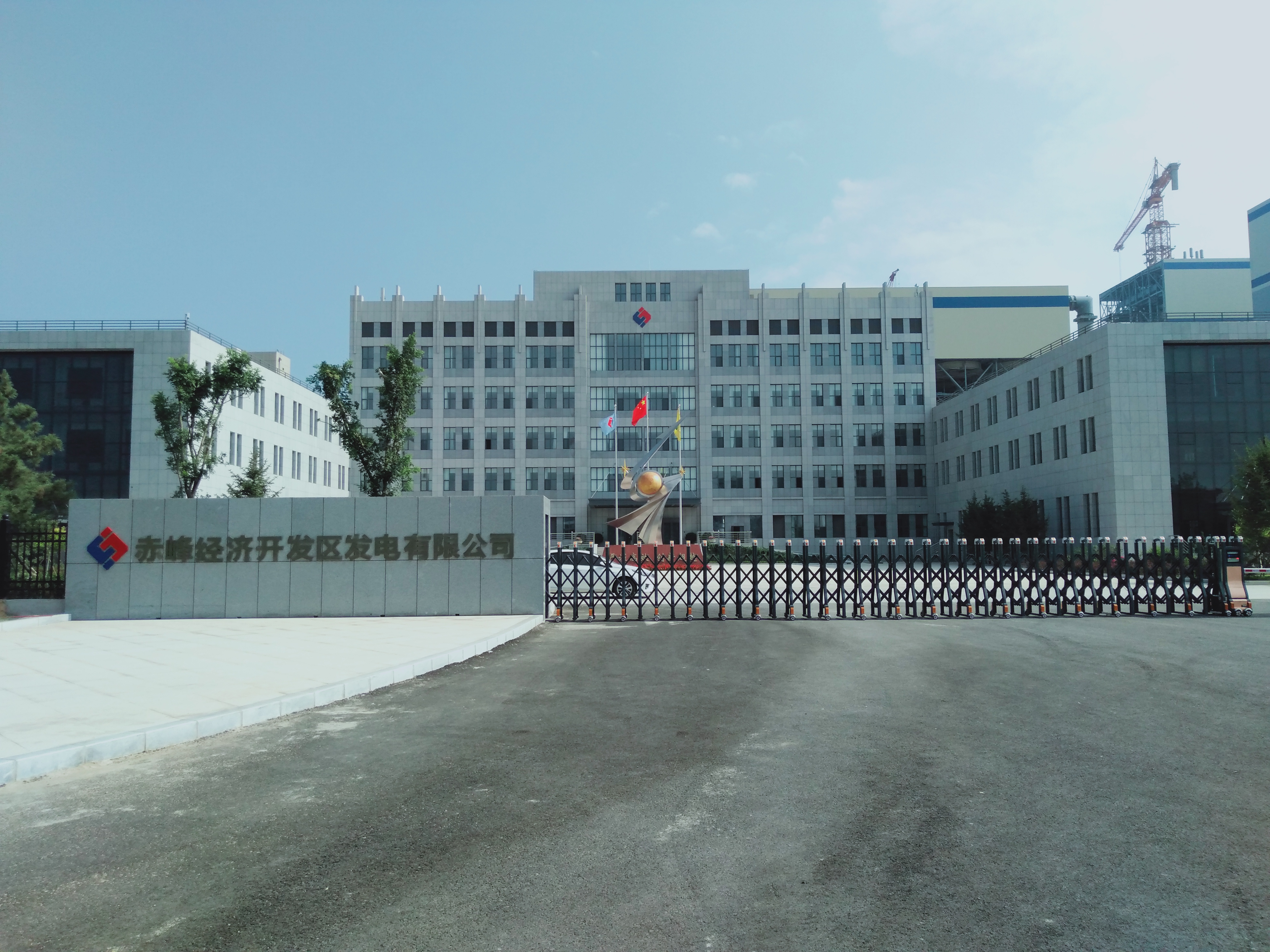 K . 內蒙古赤峰市經開發(fā)電