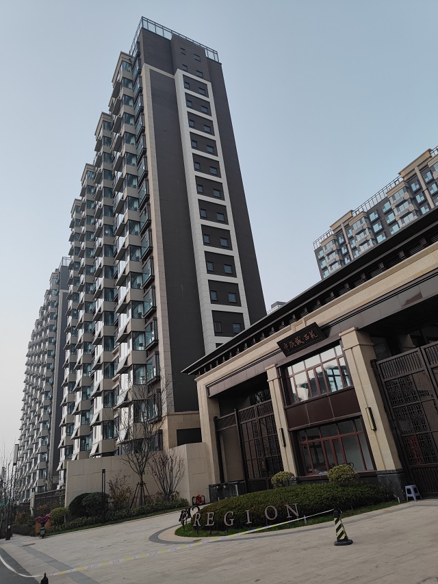 A . 山東濟南中鐵置業(yè)-1