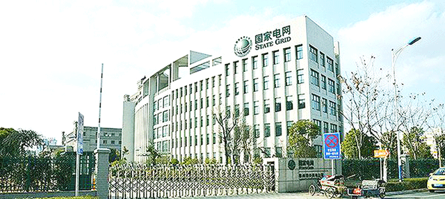 K . 北京國家電網災備中心