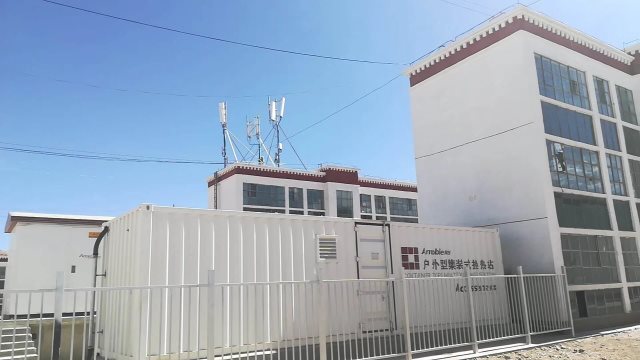 C .  西藏阿里集中供暖-6