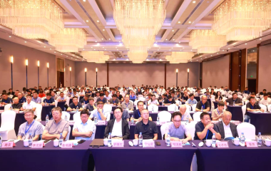 25/09/04 2025年山東暖通空調(diào)制冷熱動(dòng)學(xué)術(shù)年會(huì)在煙臺(tái)順利召開