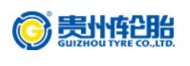 GZLT貴州輪胎