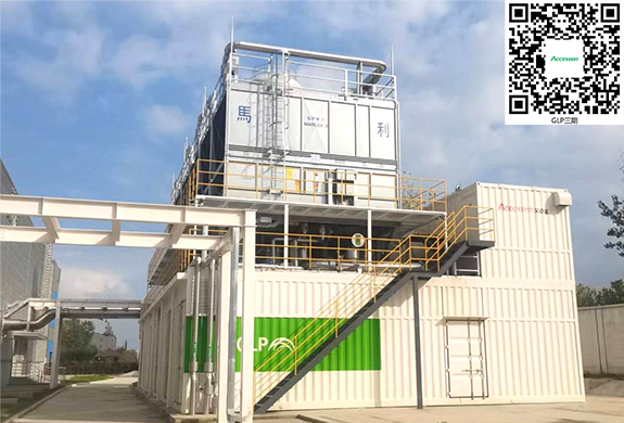 不斷突破預(yù)制化集成冷站極限——普洛斯云計(jì)算研究開(kāi)發(fā)及數(shù)據(jù)交互中心