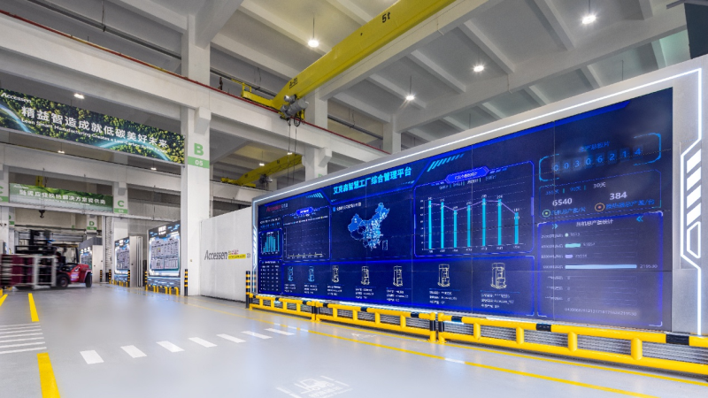 25/10/30 上海艾克森謝春路工廠完成產(chǎn)能升級和數(shù)字化改造，致力于為客戶提供高品質(zhì)的換熱設(shè)備