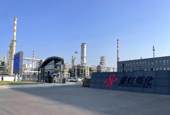 石油煉化連續(xù)重整裝置高效液化分離國(guó)產(chǎn)化——盛虹石化