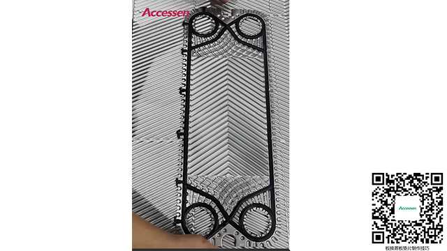 板式換熱器首板墊片制作技巧